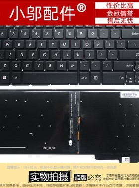 ASUS华硕 N580 N580G N580V N580VD NX580V NX580VD M580键盘X580