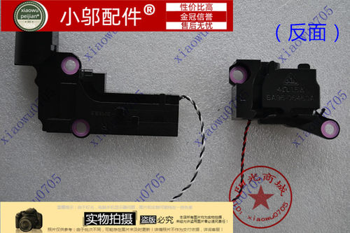 喇叭300E5E300E5V小邬配件