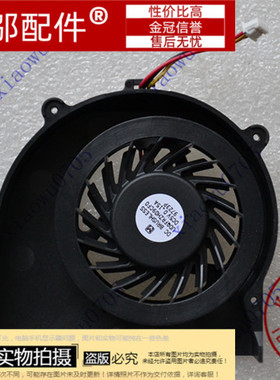 适用索尼 PCG-5N1T PCG-5R1T PCG-5S1T PCG-5T1T PCG-5T2T 风扇