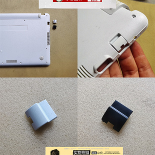 F441 K441 R414U S441脚垫 网线盖 适用ASUS华硕A441 网卡扣 X441