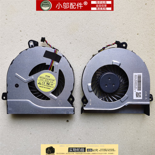 适用惠普HP精灵1代 15-AK 14-AB AN TPN-Q159 Q158风扇834784-001