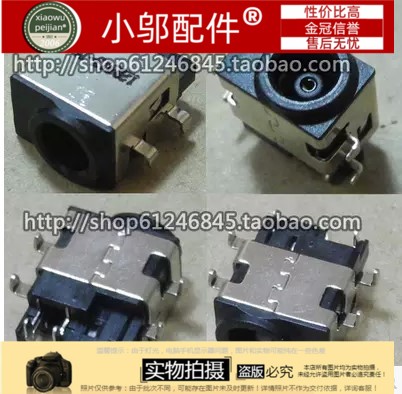 适用三星RV409 RV411 RV413 RV415 RV420 E3420 E3415电源接口 头