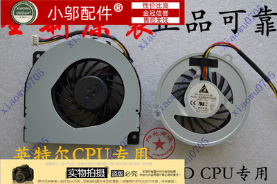 K42JCK42JR小邬配件风扇