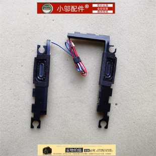 适用联想  小新-14 2019喇叭 Ideapad S340-14 IIL扬声器IWL IML