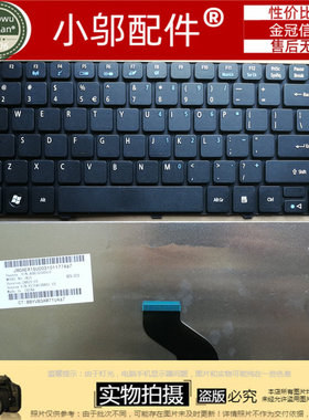 宏基ZQ5A ZQ8B ZQ8C D640 MS2306捷威MS2303 ZQ6A ZQ1A笔记本键盘