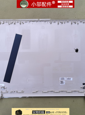 适用 三星 NP340XAA 345XAA 34X0AA 外壳 A壳 屏后盖 笔记本 配件