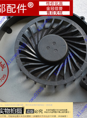 ACER宏基Aspire 4352G 笔记本风扇 CPU 散热风扇