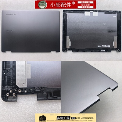 适用Acer宏碁ChromeBook Plus 514 CPE594-IN-TCO外壳 A壳 屏壳