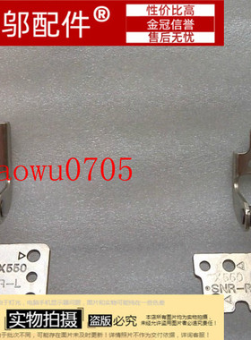 适用ASUS华硕 FX50 屏轴 W50J K550J X550J FX50JX FH5900 屏支架
