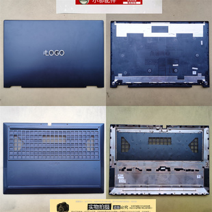 适用HP惠普暗影精灵9 10 slim 16-WD-u-WF TPN-C167外壳A B C D壳