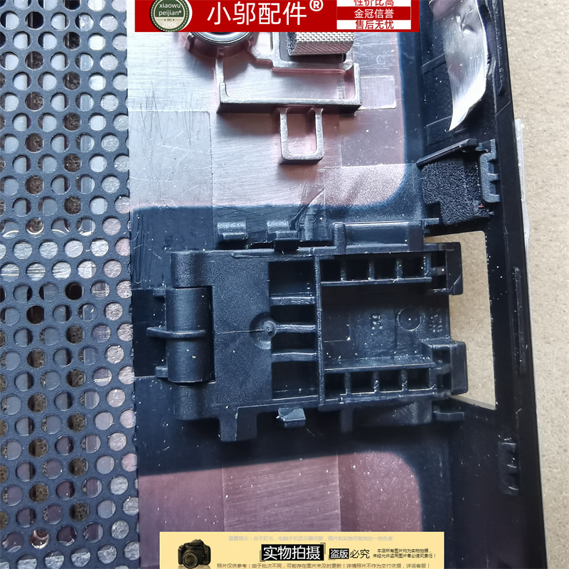 小邬配件E14Gen4外壳