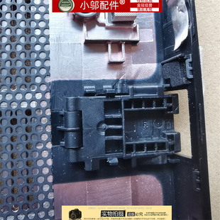 小邬配件联想ThinkPad E14 Gen 4 5 6外壳 D壳 网卡扣 盖 网线盖