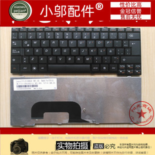 K23 黑色 全新适用大回车 笔记本键盘 N7W N7S K26 S12 联想 包邮