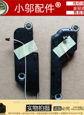 适用 三星 500R5L 500R5L-Y02 550R5L-Z03笔记本喇叭 扬声器 音响