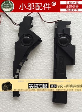 适用 ASUS华硕 FX50 /J  /JK X550JX GX50JX FX50VW VM590Z 喇叭