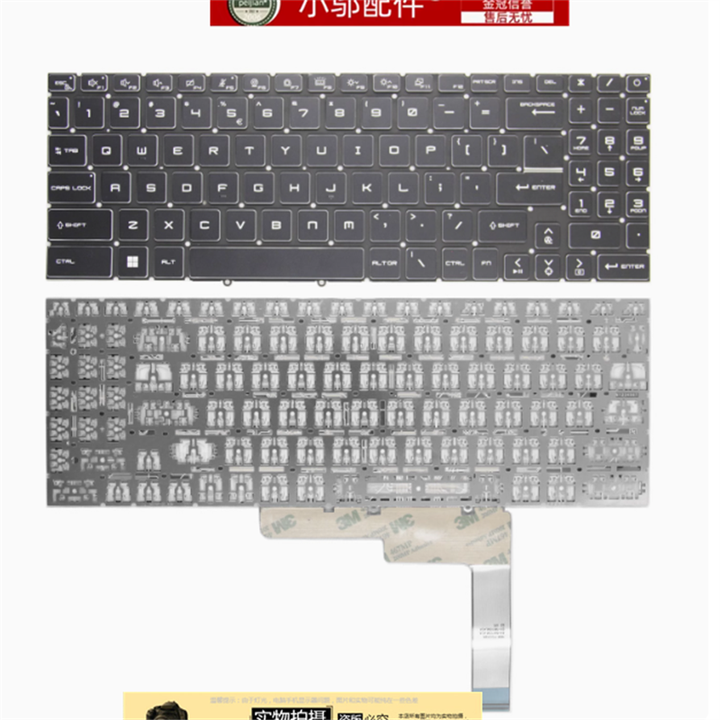 适用MSI微星Creator Pro Z16P B12U键盘15 A11UE-013CN GS77 GT77