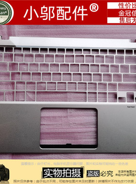 适用 华硕 ASUS UX360U UX360UA C壳 笔记本外壳 键盘壳  喇叭