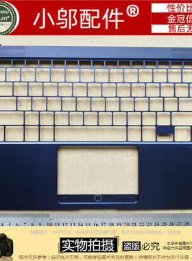 适用Asus 华硕 灵耀UX490 zenbook3V Deluxe 外壳 C壳 金属小回车