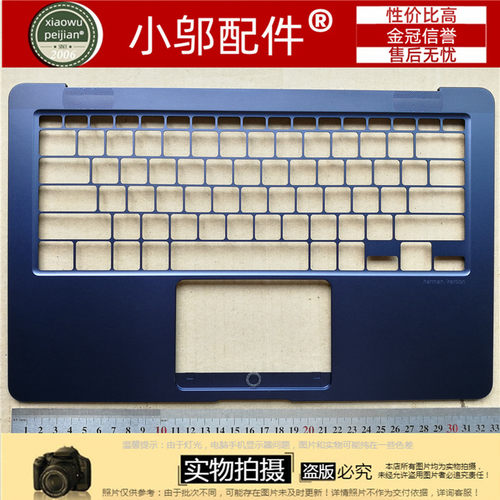 适用Asus 华硕 灵耀UX490 zenbook3V Deluxe 外壳 C壳 金属小回车