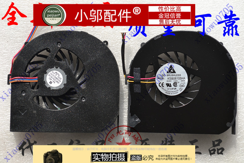适用ACER宏基 4741 4741G 4551 4551G D640 MS2305 MS2306风扇