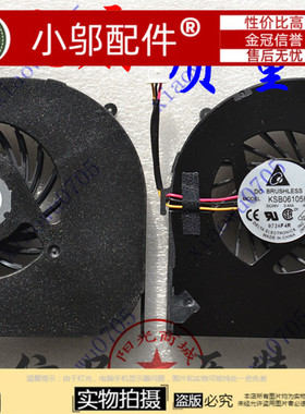 适用ACER宏基 4741 4741G 4551 4551G D640 MS2305 MS2306风扇