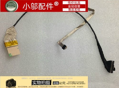 惠普 HP G6 G6-1000 1110TX  Q73C屏线（DD0R15LC030）641136-001