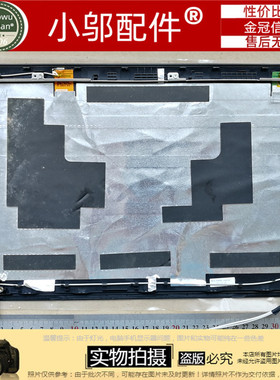 适用 三星 RC410 RC420 RC415 外壳 A壳 屏后盖 红色灰色 屏轴