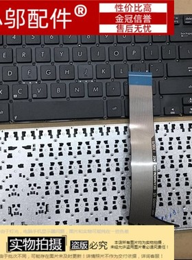 适用ASUS华硕S551 L LB LA LN S881键盘 V551 LN  K551 L V551L