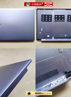 适用 小米红米RedmiBook Pro 15 2022外壳RMA2204-AG-AB A壳C D