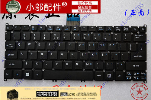 本款键盘为键面全新宏基原装正品，可支持宏基专卖店验货。 图片是拍实物图的，零利润冲量。宏基官方授权。 ONE Aspire 725 726键盘 AO756 蜂鸟S5 S3键盘 蜂鸟S3-951 S3-371 V5-171 S3-391 MS2346 S5 B113键盘 适合以上型号