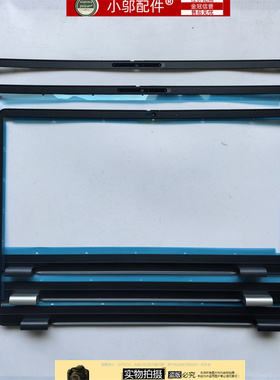 小邬配件 DELL戴尔pro16 PC16250 PC16255外壳B壳0HHMCK 02882N