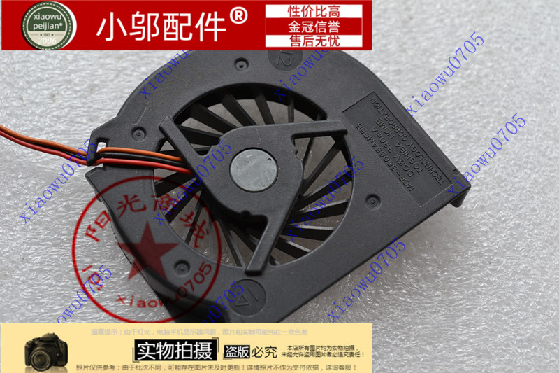 适用 富士通T2010 T2020 T4210 T4310 NH900 V1020 V1010风扇V700