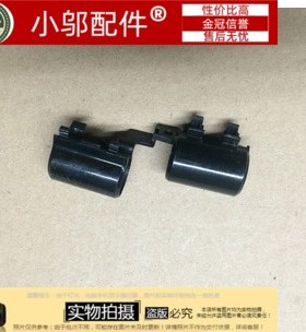 适用 惠普HP DV2000 DV2500 DV2600 DV2700  屏轴盖 转轴盖