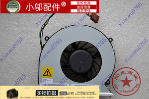 适用 全新   联想 启天 A8150-N000 一体机 风扇