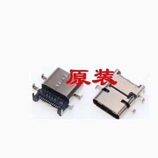 C电源接口充电口头 TYPE 适用联想Thinkpad E15 R14 Gen E14