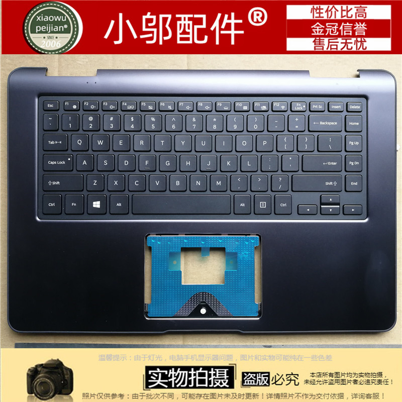 适用 全新 三星 NP750QUA 750QUB 外壳 背光 带C壳 键盘 壳