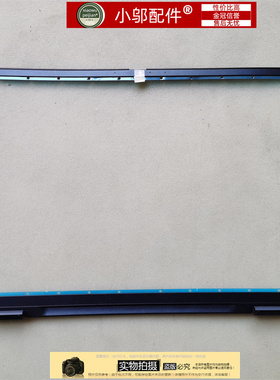 适用于 DELL戴尔 inspiron 16Plus 7620 7625 B壳屏框外壳 059W69