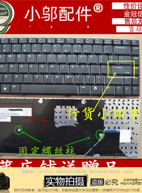 ASUS 华硕 A8F A8M A8H A8Z A8 A8J A8Je A8T A8sr W3A N80V 键盘