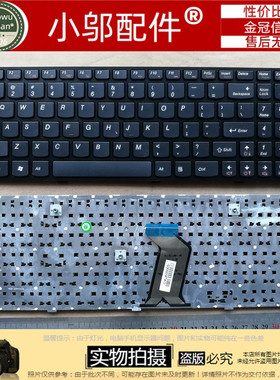 包邮 全新 联想 G500 G510 G505 G700 G710 笔记本键盘 黑色框