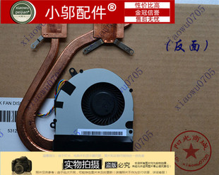 A480B i7G 铜管 神舟A480B 风扇 片 i5G 笔记本散热器 适用于