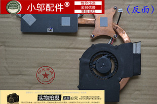 适用 三星 P428 R428 RV408 风扇 散热片 散热器 模组 铜管 独显