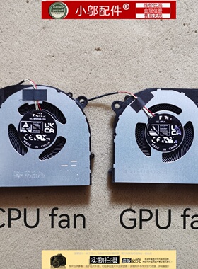 适用 宏基 暗影骑士·擎5 N23J8 Shadow SH15-51-7G41 散热风扇