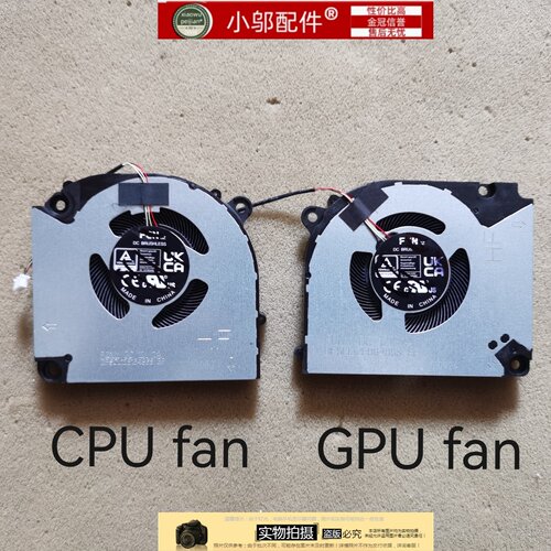 适用 神舟 战神 Z7D6 G8R7 G9R7 CV15S02 V150 散热风扇