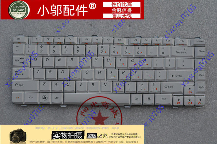全新20037 联想Y460 Y460N Y460NE Y460C Y460AT Y460P笔记本键盘