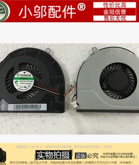 宏基 V5-561 V5-561G V5-561P V5-561PG 风扇 笔记本CPU散热风扇