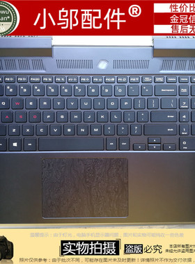 适用三星玄龙骑士2 850XBB 850XBC 850XBD 外壳 C壳 键盘KR US BR