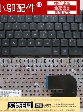 适用于 HP 惠普  ProBook 4340s 4341s 4345s 4346s  笔记本键盘
