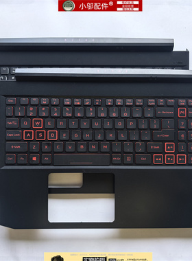 适用ACER宏基 AN515-55/56/57/45 N18C3 键盘总成 C壳 外壳 N20C1