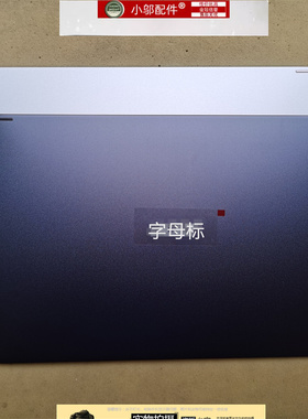 适用ACER宏基S50-51 A515-54G 44 53 55 45G N18Q13外壳A壳C D壳B