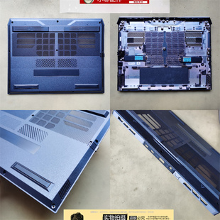 适用Acer宏基擎Neo PHN16-72 N23C12 2024外壳C D壳网卡扣 屏轴盖